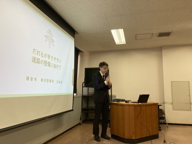 鎌倉市からの講演