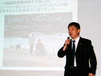 高崎経済大学の久宗さんによる八戸の取り組みの講演